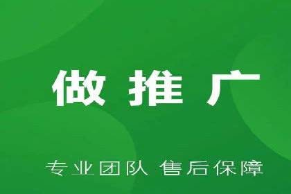 突破关键词竞价排名困境的案例解析