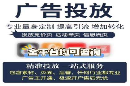 百度推广费用计算实例及优化策略