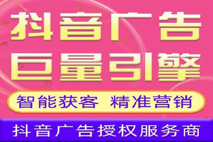 案例分享：SEM广告投放助力企业转型